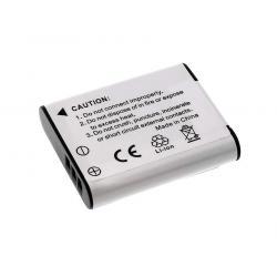 Powery Olympus Tough TG-1 iHS 1080mAh Li-Ion 3,6V - neoriginální