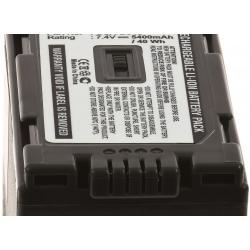 akumulátor pro Panasonic AG-DVC30E 5400mAh