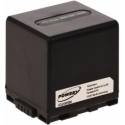 akumulátor pro Panasonic SDR-H250