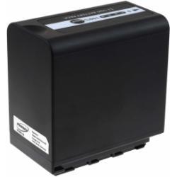 akumulátor pro Panasonic Typ HC-MDH2