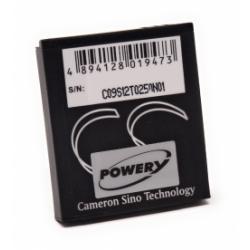 Powery Samsung Digimax L730 650mAh Li-Ion 3,7V - neoriginální