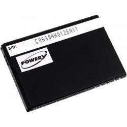 Powery Samsung Galaxy 580 1500mAh Li-Ion 3,7V - neoriginální