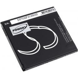 Powery Samsung Galaxy Amp Prime 2 2400mAh Li-Ion 3,8V - neoriginální