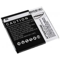 Powery Samsung SGH-M919 s NFC čipem 2600mAh Li-Ion 3,7V - neoriginální