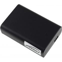 Powery Samsung WB2200F 1200mAh Li-Ion 7,4V - neoriginální