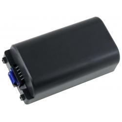 akumulátor pro skener Symbol MC3100 Serie 4800mAh