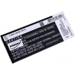 Powery Huawei Ascend G740 2300mAh Li-Ion 3,8V - neoriginální