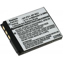 Powery Sony Cyber-shot DSC-T2/B 680mAh Li-Ion 3,6V - neoriginální