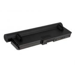 akumulátor pro Toshiba Dynabook SS M52 253E/3W 7800mAh