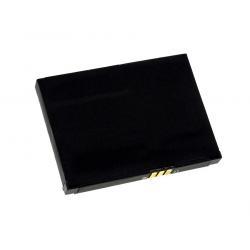 akumulátor pro Toshiba G710 1200mAh