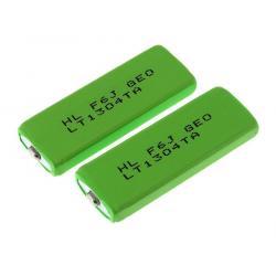 Powery Prizmatický článek pro MP3 přehrávače 2ks 880mAh NiMH 1,2V - neoriginální