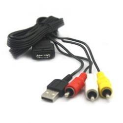 Powery USB AV kabel pro Sony DV 3x CINCH, 1x USB - VMC-MD2 - neoriginální