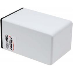 aku kompatibilní s Arlo Typ 308-50019-01__1
