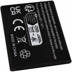 aku kompatibilní s Emporia Typ AK-S3M-BC__1