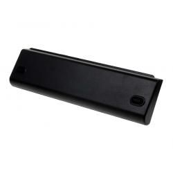 aku typ 462890-121 8800mAh__1