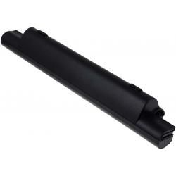 akumulátor pro Acer Aspire 3810T-351G25 7800mAh__1