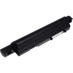 akumulátor pro Acer Aspire 3810T-351G25 7800mAh