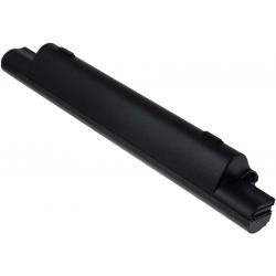 akumulátor pro Acer Aspire 3810T/Acer Aspire 5810T/ Typ AS09D70 7800mAh__1