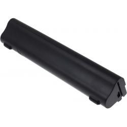 akumulátor pro Acer Aspire One 725 / Typ AL12B32__1