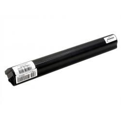 akumulátor pro Acer Aspire One 751 2200mAh