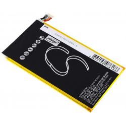akumulátor pro Amazon Kindle Fire HD / Typ 26S1001__1