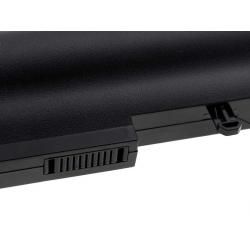 akumulátor pro Asus 1001PX-Serie 7800mAh__2