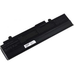 akumulátor pro Asus Eee PC 1015T__3