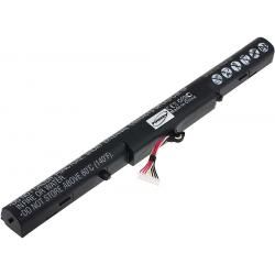 akumulátor pro Asus F751MA-TY223H