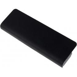 akumulátor pro Asus GL551JW__1