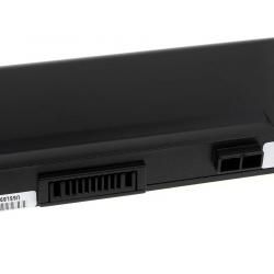 akumulátor pro Asus N20 Serie černá 7800mAh__2