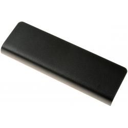 akumulátor pro Asus N751__1