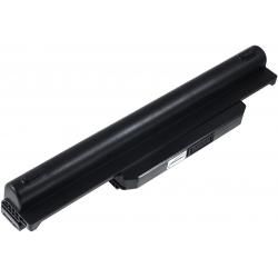 akumulátor pro Asus P43J