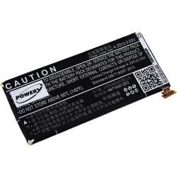 akumulátor pro Asus PadFone A80 / Typ C11-A80