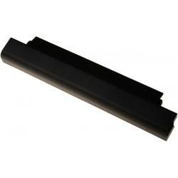 akumulátor pro Asus PU551LA / P2520SA / Typ A41N1421__1