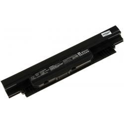 akumulátor pro Asus PU551LA / P2520SA / Typ A41N1421