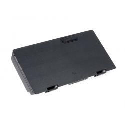 akumulátor pro Asus X51