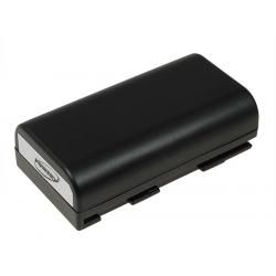 akumulátor pro Canon C2 2600mAh__1