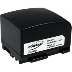 akumulátor pro Canon HG20 890mAh
