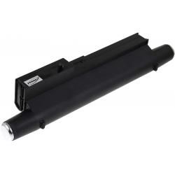 akumulátor pro Clevo MobiNote M72R