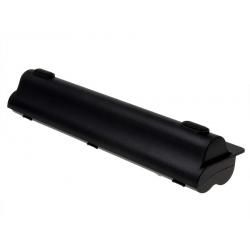 akumulátor pro Compaq CQ36-100 7700mAh__1
