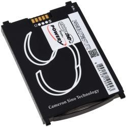 akumulátor pro čtečka čárových kódů CipherLAB RS31 Typ BA-0092A6__1