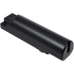 akumulátor pro čtečka čárových kódů Datalogic GBT4500__1