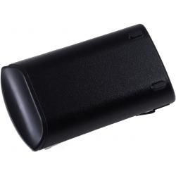 akumulátor pro čtečka čárových kódů Motorola MC3200 / MC32N0 / Typ BTRY-MC32-01-01__1