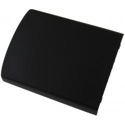 akumulátor pro čtečka čárových kódů Symbol MC55A__1