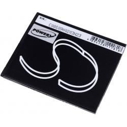 akumulátor pro Cubot S208__1