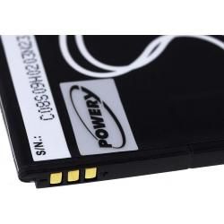 akumulátor pro Cubot S208__2