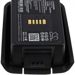akumulátor pro Datalogic P20-1001 čtečka čárových kódů__2