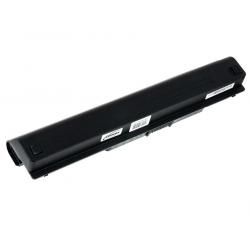akumulátor pro Dell Inspiron 14 6600mAh