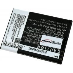 akumulátor pro Doro Primo 571 / Typ RCB571__2