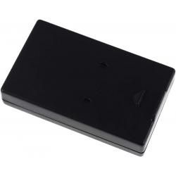 akumulátor pro dron Parrot Mini Jumping Sumo__1